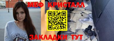 твердый Гусев