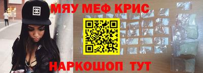 бутик Донской
