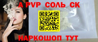 твердый Гусев