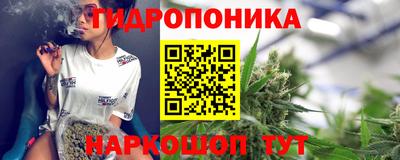 соль ск Гусиноозёрск
