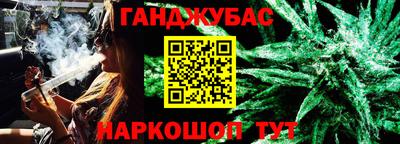 соль ск Гусиноозёрск
