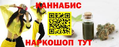 кокаин Гусь-Хрустальный