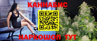 мескалин Дубна