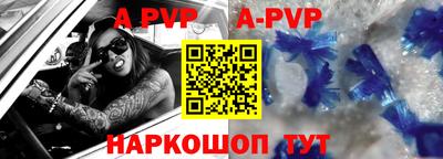 кокаин Гусь-Хрустальный