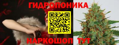 мескалин Дубна