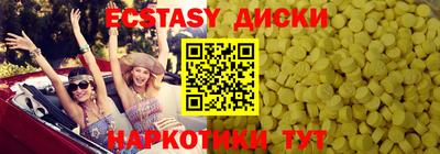бутик Донской