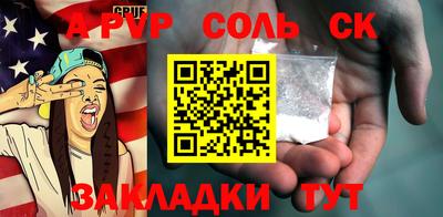 мескалин Дубна