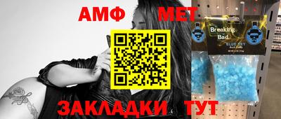 гашишное масло Донецк