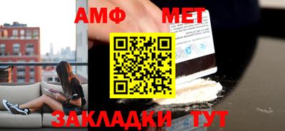 бутик Донской