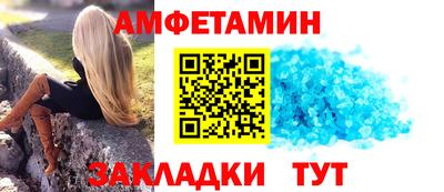 кокаин Гусь-Хрустальный