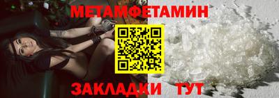 твердый Гусев