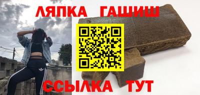 мескалин Дубна