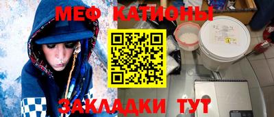 соль ск Гусиноозёрск